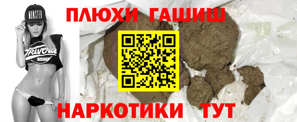 Cocaine Арсеньев