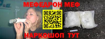 а пвп мука Кулебаки