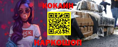 а пвп мука Кулебаки