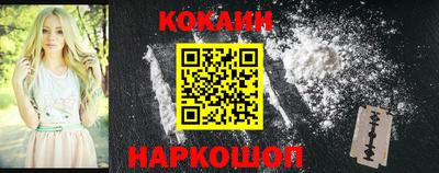 кристаллы Кумертау
