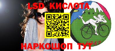 кристаллы Кумертау
