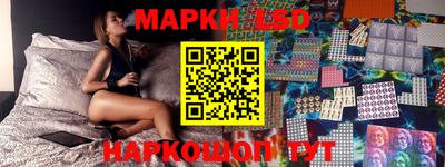 мефедрон Кунгур