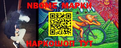 кристаллы Кумертау