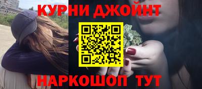а пвп мука Кулебаки
