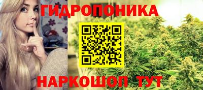мефедрон Кунгур