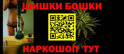 кристаллы Кумертау