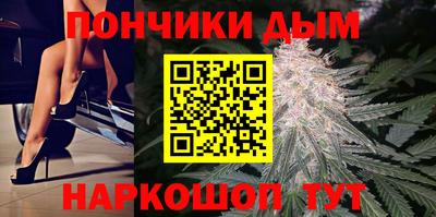 а пвп мука Кулебаки