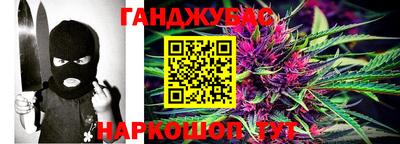 мефедрон Кунгур