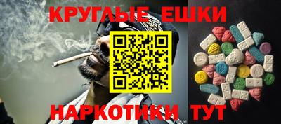 а пвп мука Кулебаки