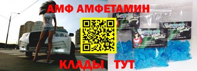 а пвп мука Кулебаки