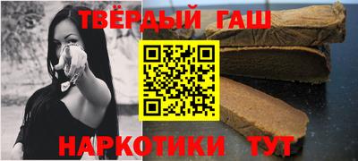 а пвп мука Кулебаки