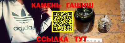 мефедрон Кунгур