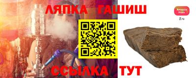 а пвп мука Кулебаки