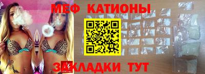 а пвп мука Кулебаки