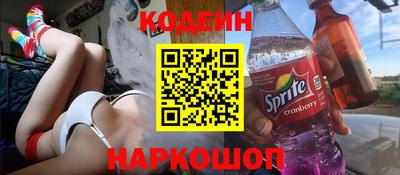 мефедрон Кунгур