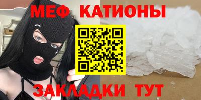 а пвп мука Кулебаки